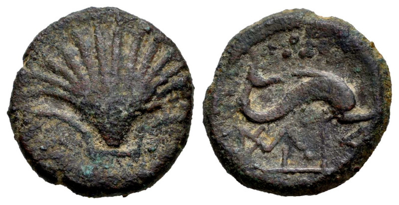 Arse-Saguntum. Cuadrante. 170-20 BC. Sagunto (Valencia). (Abh-2051). (Acip-1996)...