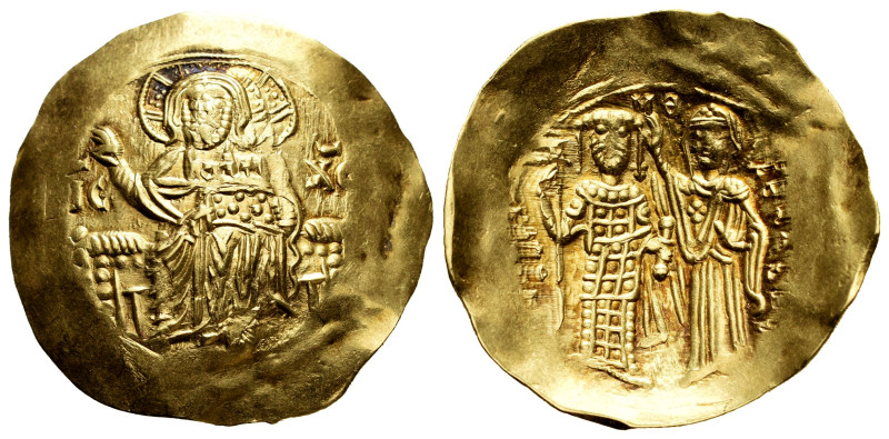 John III Ducas-Vatazes. Emperor of Nicaea. Hyperpyron. 1222-1254 d.C. Magnesia. ...