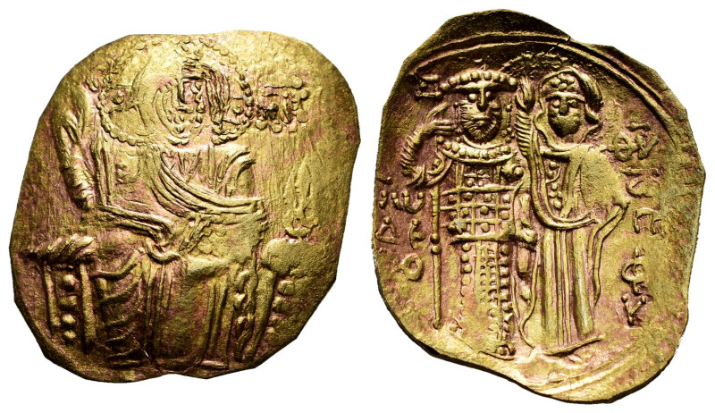 John III Ducas-Vatazes. Emperor of Nicaea. Hyperpyron. 1222-1254 d.C. Uncertain ...