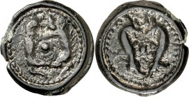 GALLIEN. 
SUESSIONES (um Soissons). 
anonym (100-57 v. Chr./52). Potin-20mm 3,82g. 2&nbsp;Tetrapoden einander gegenüber; mittig Globulus; unten Punk...