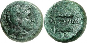 MAKEDONIEN. 
KÖNIGREICH. 
Alexander III. der Große 336-323 v. Chr. AE-Tetrachalkon 18mm (4./3.Jh. v.Chr.) 5,95g, unbest. Mzst. in Makedonien. Kopf d...