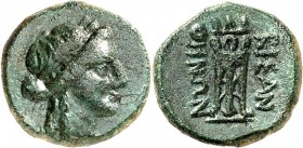 THRAKIEN. 
STÄDTE. 
BISANTHE. AE 12mm nach 280 v. Chr. 2,42g. Apollonkopf n.r. / BI SAN OHN WN Dreifuss. Schönert-Geiss 29, BMC. 2. . 

grüne Pati...