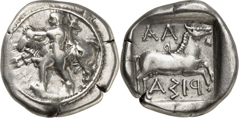 THESSALIEN. 
LARISA. Drachme (460/440 v.Chr.) 5,96g. Iason, nackt bis auf Petas...