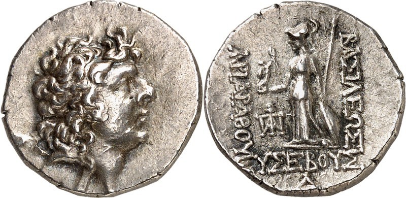 KAPPADOKIEN. 
KÖNIGREICH. 
Ariarathes IX. Eusebes Philopator 101-87 v. Chr. Dr...