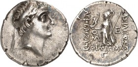 KAPPADOKIEN. 
KÖNIGREICH. 
Ariobarzanes I. Philorhomaios 96-63 v. Chr. Drachme ("3"=&nbsp;94/93 v.Chr.) 4,05g. Kopf mit Diadema n.r. / BASILEWS - AR...