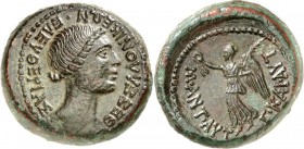 MAKEDONIEN. 
THESSALONIKE (Saloniki). 
Marcus Antonius mit Octavianus 44-31 v. Chr. AE-Obolos 24mm 5-6mm dick (37&nbsp;v.Chr.) 22,28g. Büste der Ele...