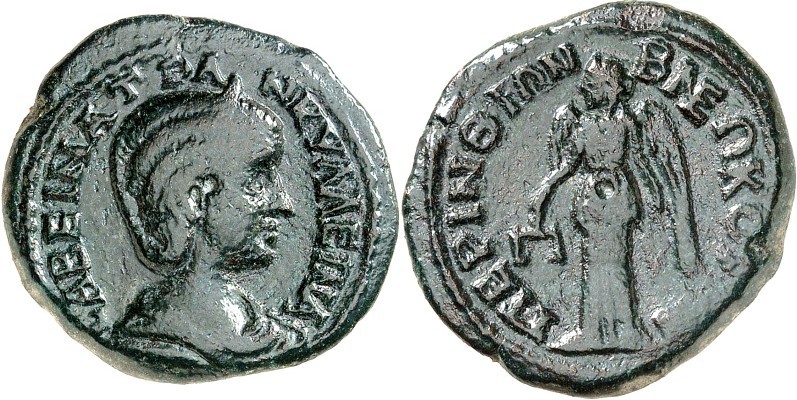 THRAKIEN. 
PERINTHOS (Erigli). 
Tranquillina, Ehefrau von Gordianus III. 241-2...