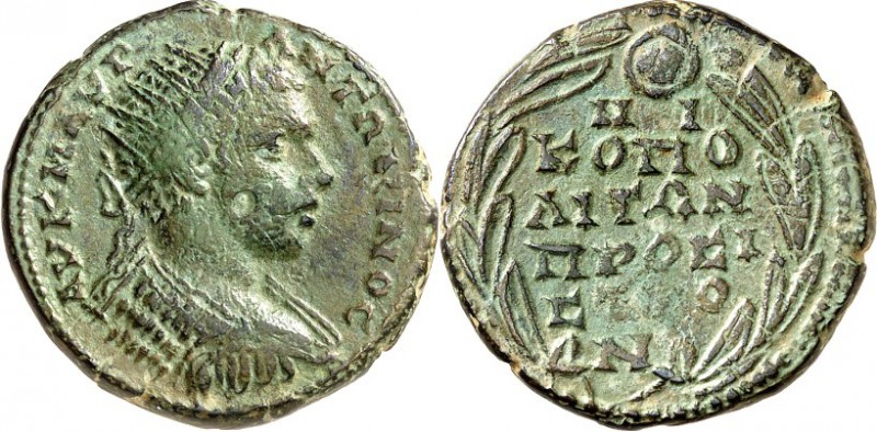 MOESIEN. 
NIKOPOLIS "am Istros" (Stari Nikjup an der Rusica). 
Elagabalus 218-...