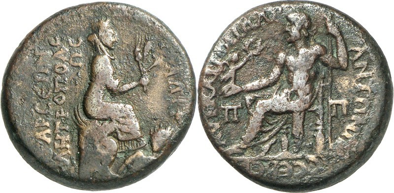 KILIKIEN. 
TARSOS (Tarsus). 
Antoninus Pius 138-161. AE-Diassarion 24/25mm 13,...