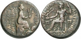 KILIKIEN. 
TARSOS (Tarsus). 
Antoninus Pius 138-161. AE-Diassarion 24/25mm 13,29g. Zeus nikephoros thront n.l. AVT KAI TI AI A DP&nbsp;- ANT WNINO-C...
