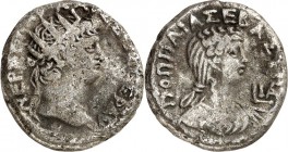 ÄGYPTEN. 
ALEXANDREIA (al-Isqandariyah). 
Nero mit Poppaea 62-65. Bi-Stater ("11"= 64/65) 12,8g. Kopf mit Strahlenkrone n.r. NERW[ KLAU KAIS SEB GER...