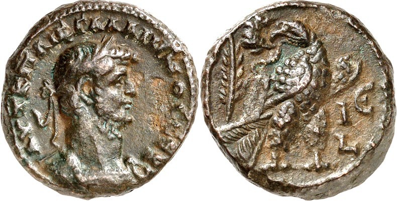 ÄGYPTEN. 
ALEXANDREIA (al-Isqandariyah). 
Gallienus 253-268. AE-Stater ("15"=&...