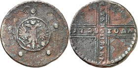 RUSSLAND. 
ZARENREICH. 
Peter II. 1727-1730. Cu-5 Kopeken 1729 Moskau Adler im Kreis, umher 5 Punkte / Schrift im Kreuz Bitkin 167-75. Uzd.&nbsp; 19...