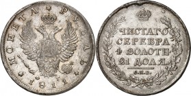 RUSSLAND. 
ZARENREICH. 
Alexander I. 1801-1825. Rubel 1811 C Pb, St.&nbsp;Petersburg, Mmz. F-G. Gekr. Doppeladler&nbsp;/ Krone über 5&nbsp;Z. Wert u...