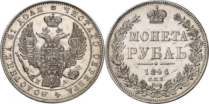 RUSSLAND. 
ZARENREICH. 
Nikolaus I. 1825-1855. Rubel 1846 C. P.b., St.&nbsp;Pe...