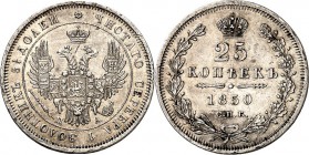 RUSSLAND. 
ZARENREICH. 
Nikolaus I. 1825-1855. 25 Kopeken 1850 St. Petersburg, dto. Uzd.&nbsp; 1680, KM&nbsp; 166.1. . 

l.Rf.,vz