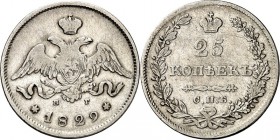 RUSSLAND. 
ZARENREICH. 
Nikolaus I. 1825-1855. 25 Kopeken 1829 CIIb St. Petersburg, 1. Ausg. gekrönter Doppeladler / Wert. KM&nbsp; 159. . 

ss