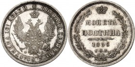 RUSSLAND. 
ZARENREICH. 
Alexander II. 1855-1881. 50 Kopeken 1858 F b, Ag. KM&nbsp; 167.1. . 

vz