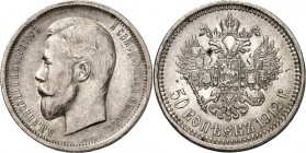 RUSSLAND. 
ZARENREICH. 
Nikolaus II. 1894-1917. 50 Kopeken 1912 o.Mzz., St.&nbsp;Petersburg, Rand-Mmz. 3.b. Kopf n.l.&nbsp;/ Gekr. Doppeladler. Uzd....