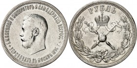 RUSSLAND. 
ZARENREICH. 
Nikolaus II. 1894-1917. Gedenkrubel 1896 Krönung. Uzd.&nbsp; 4197, KM&nbsp; 60, Dv.&nbsp; 294, 322. Harris 456.. 

ss-vz