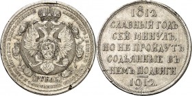 RUSSLAND. 
ZARENREICH. 
Nikolaus II. 1894-1917. Gedenkrubel 1913 Romanow. Uzd.&nbsp; 4201, KM&nbsp; 70. . 

ss/vz