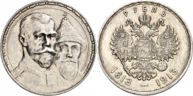 RUSSLAND. 
ZARENREICH. 
Nikolaus II. 1894-1917. Gedenkrubel 1912 100 J. Vaterländischer Krieg. KM&nbsp; 68, Dv.&nbsp; 296. . 

Hksp.,Rf.,ss