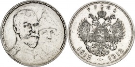 RUSSLAND. 
ZARENREICH. 
Nikolaus II. 1894-1917. Gedenkrubel 1913 300 J. Romanov. . 

vz