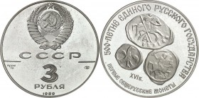 RUSSLAND. 
SOWJETUNION. 
3&nbsp;Rubel 1989 Russische Münzen 50&nbsp;Jahre. KM&nbsp; 223. . 

proof
