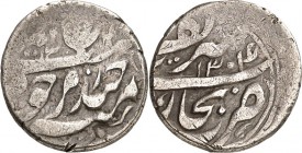 RUSSLAND. 
LOKALE PRÄGUNGEN. 
BUCHARA, Emir Sayid Abdul Ahad AH 1303-1329. Denga AH 1304. K.-M. 2.1, Bitkin 105. . 

s-ss