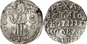 SERBIEN. 
KÖNIGREICH. 
Vukasin Mrnjavcevic 1365-1371. Dinar 0,80g. Christus thront v.v. / 5 Z. Aufschrift. Jov.&nbsp; 62,&nbsp;16.12. ex MZ 161,2108...