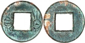 CHINA. 
ZHOU-Dynastie, 1122-256 v.Chr.. 
XIN-Dynastie "Interregnum" 9-23. Cu-Fünfer, postum (23/40) 18mm 1,34g. Huo Quan&nbsp;/ leer. Hartill&nbsp; ...