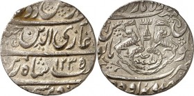 INDIEN. 
Awadh, Königreich. 
Ghaziuddin Haydar 1819-1827 (1234-1243 AH). Rupie 1235 AH. Mzst.Lucknow. KM&nbsp; 165.1. . 

vz