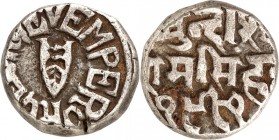 INDIEN. 
Bundi. 
George V. 1910-1936. BUNDI. Rupee VS 1981. KM&nbsp; 18.1. . 

ss