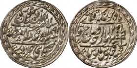 INDIEN. 
Jaipur, Emirat. 
Madho Singh II. 1880-1922 (1298-1341&nbsp;AH). Nazarana Rupee (1891/12). KM&nbsp; 147. . 

St