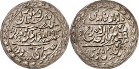 INDIEN. 
Jaipur, Emirat. 
Madho Singh II. 1880-1922 (1298-1341&nbsp;AH). Nazarana Rupee (1913/34). KM&nbsp; 147. . 

vz