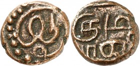 INDIEN. 
Madras, brit. Kolonie. 
Cu-Cash o.J. (ca.1740) Tamil Is., geprägt in Tegnapatam (Fort St. Davis). K.M. 379. Schön 1. 

ss