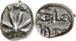 INDIEN. 
Madras, brit. Kolonie. 
Cu-Cash o.J. (ca.1741) Stern / Tamil Is. K.M. 378. Schön 1. 

ss