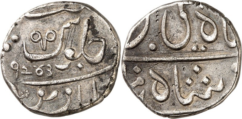 INDIEN. 
Marathas von Sakara. 
Poona 1760-1822 AD. Rupie 1243 Fasili Ära = 183...