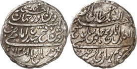 INDIEN. 
Mysore, Sultanat. 
Tipu 1782-1799. Rupie 1216 AH (Mauludi Ära) ca. 1787. Seringapatam. Beiderseits Schrift. KM. 126. . 

ss