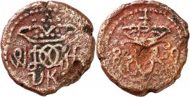 INDIEN. 
Dänisch- Indien (Tranquebar). 
Cu-Cash (16)89, 16(9.), 2 Stück. K.M. 119. . 

s