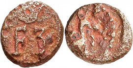 INDIEN. 
Dänisch- Indien (Tranquebar). 
Cu-Cash o.J. Gekr. F 3 Monogramm. K.M. 119 (früher 118.1). . 

s