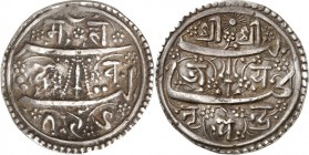 NEPAL. 
MALLA-Königreich Kathmandu. 
Jaya Nripendra Malla 1674-1680 (794-800&nbsp;NS). Mohar NS 794 (1674 AD) Imitation persischer Schriftzeichen. R...