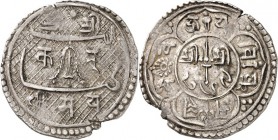 NEPAL. 
MALLA-Königreich Patan. 
Jaya Vishnu Malla 1729-1745 (849-865&nbsp;NS). Mohar 849NS (1729). KM&nbsp; 399. . 

Rf. ss-vz