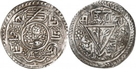NEPAL. 
MALLA-Königreich Bhatgaon. 
Jaya Ranajit Malla 1722-1769 (842-889&nbsp;NS). Mohar 842NS (1722 AD) Schrift / Dreizack steht in gewelltem Krei...