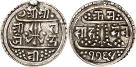 NEPAL. 
SHAH DYNASTIE 1768-2006. 
Rajendra Vikram Shah 1816-1847 (1738-1769&nbsp;SE). 1/2 Mohar (1824-36). KM&nbsp; 564. . 

Rf. ss-vz