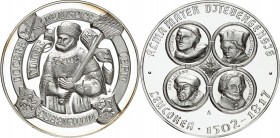 DEUTSCHE STÄDTE. 
UNIVERSITÄTEN u. benannte HOCHSCHULEN (intern.). 
WITTENBERG. Medaille 1990 (v.H.König) Alma Mater 1502-1817. Steh Kurfürst Friedr...