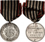 SPEZIALSAMMLUNG NICKEL. 
DEUTSCHE LÄNDER UND STÄDTE. 
ALTENA (Westf.). Basse u. Selve Medaille 1886 a.d. 25 jähr. Betriebsjubiläum, beidseits Text. ...