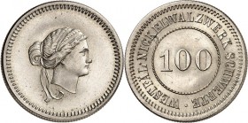 SPEZIALSAMMLUNG NICKEL. 
DEUTSCHE LÄNDER UND STÄDTE. 
SCHWERTE/Westf. WESTFÄL. NICKELWALZWERK SCHWERTE Marke o.J. 100 (Pfg.)Frauenkopf r. Kehrprägun...