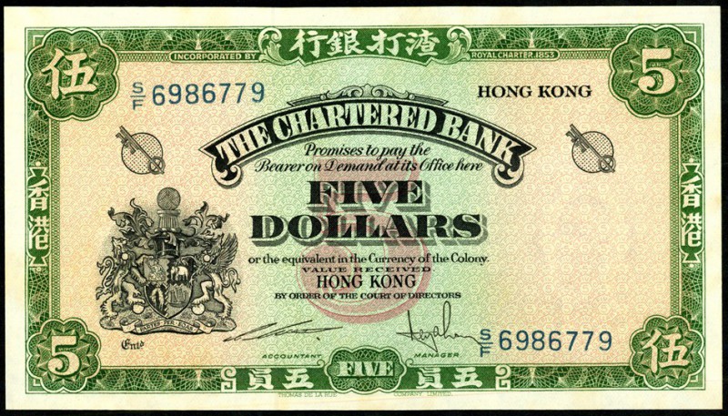 HONG KONG. 
5 Dollars o.D. Pick&nbsp; 68c. . 

min. gelbe Flecken I