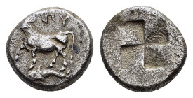THRACE.Byzantion.(Circa 387-340 BC).Drachm.

Obv : ΠΥ.
Bull standing left on dolphin left, raising foreleg.

Rev : Granulated quadripartite incuse squ...